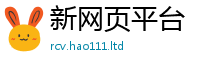 2025最新正版挂牌资料与77777788888王中王正版